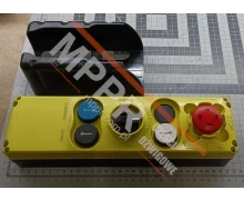 FAA22800T2 Inspection Box