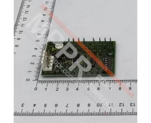 GFA23550D10 Remote station RS-5
