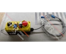 T000204 EK-4 Hand terminal