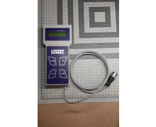 2064123 Tester