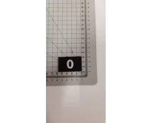 2495-0 Naklejka na przycisk 