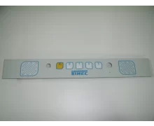 2064052 Panel przyzywowy