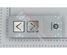57613138 Complete Landing Operating Panel, Two Push-Buttons (arrows)