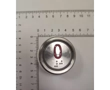 A4J18488; A3N18489 BST Round Push-Button, Red Symbol „0”, Red Illumination