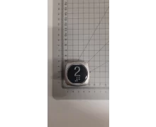 Przycisk dyspozycji „2”