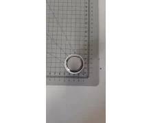 Przycisk Vega Ahille ,,czysty
