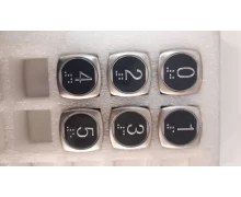 Button SEA Systems