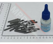 52512804 Repair Kit for a Gear