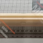 583698 Wkładka korpusu B22 / B22N, BFK 16 mm, L 220 mm