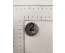 Szyld przycisku vega venus ,,2