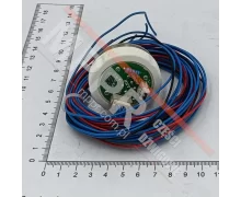 A4J16308 Round „Alarm” Push-Button