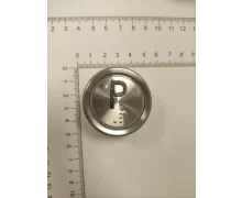 A4J18488; A3N18489 BST Round Push-Button, Black Symbol „P”, Green Illumination