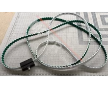 R032 AP Megadyne Toothed Belt for Victory