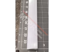 FAA278BE5 Lateral Diffuser 2500 mm for a COP