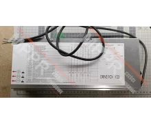 08000015 Door Drive FOX standard