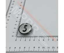 KM801054G005 Button Cap, Symbol „5”