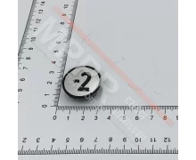 KM801054G072 Button Cap, Symbol „-2”