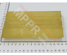 KM88711H09 Guide Shoe Insert, 9 mm