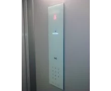 55503710 Panel dyspozycji Bionic 