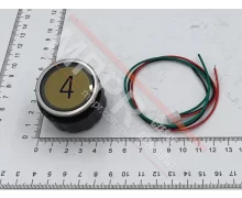 32SHR323354 Complete Push-Button D2 / SCH300, Engraved Symbol „4”