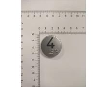 Szyld przycisku vega venus ,,4