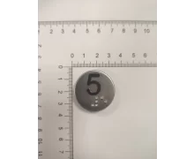 Szyld przycisku vega venus ,,5