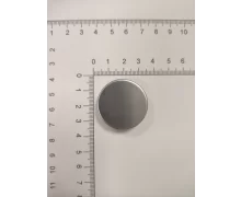 Szyld przycisku vega venus ,,czysty