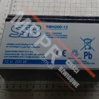 SBH200-12 Akumulator SSB