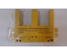 BS548 Optosensor BS-5