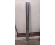 Próg aluminiowy 900mm A=85mm Macpuarsa
