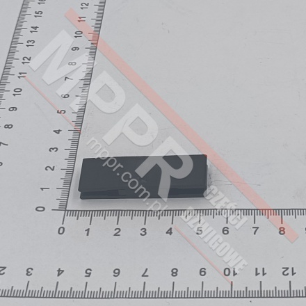 R072 Rubber Guide Shoe for an R071 Door Guide