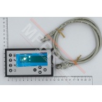 3007010231+ Bucher Hand Terminal