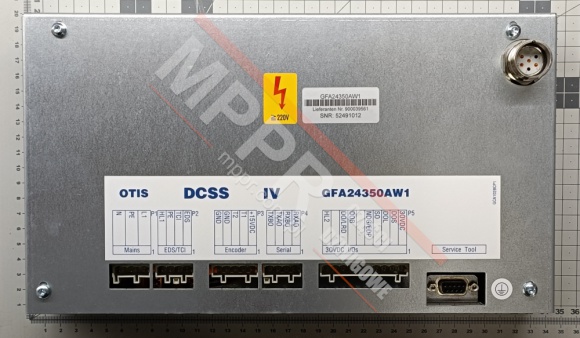 GFA24350AW1 DCSS Door Operator Control Box