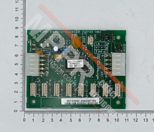 KM713730G01 Płyta dodatkowa panelu dyspozycji